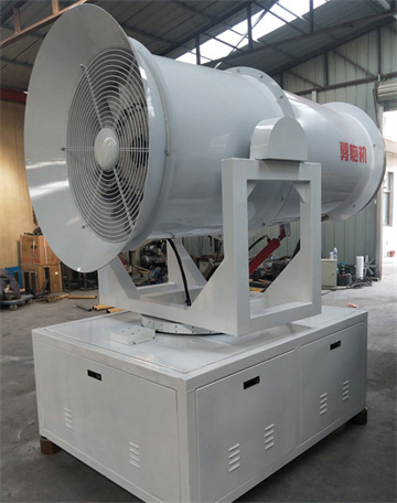 80型风送式喷雾机