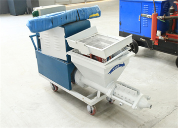 GLP-311砂浆喷涂机
