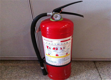 MFZ/ABC5手提式干粉灭火器
