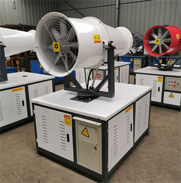 30型风送式喷雾机