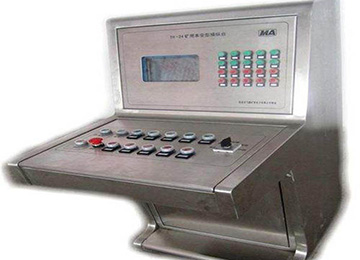TH24矿用本安型操作台