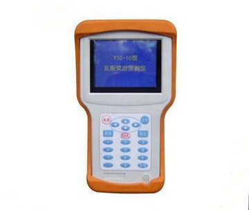 瓦斯突出预测仪