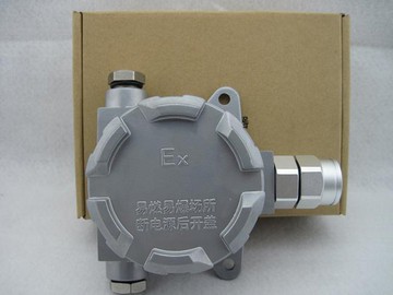 可燃瓦斯气体探测器