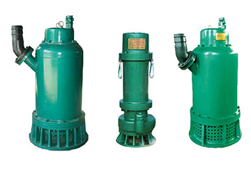 BQS系列矿用隔爆型潜水排沙电泵