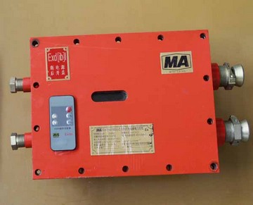 车载式甲烷断电仪