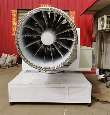 100型风送式喷雾机