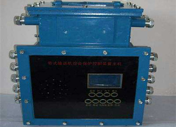 KHP128-Z煤矿用带式输送机保护控制装置主机