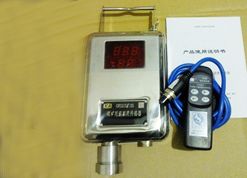 GWSD50/100矿用温湿度传感器