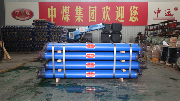 外柱式单体液压支柱