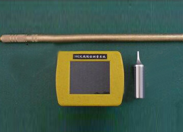 YZG360矿用本安型随钻轨迹深度测量仪