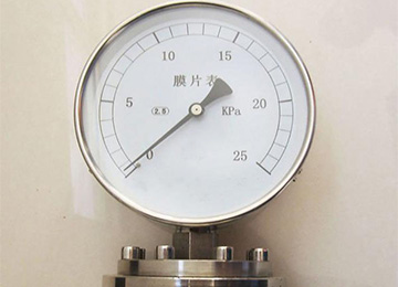 YPF膜片压力表