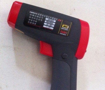 CWG550红外测温仪