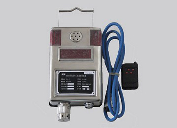 GRG5H矿用红外二氧化碳传感器