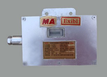 GWH300红外温度传感器