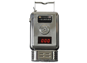 GTH500(B)型一氧化碳传感器