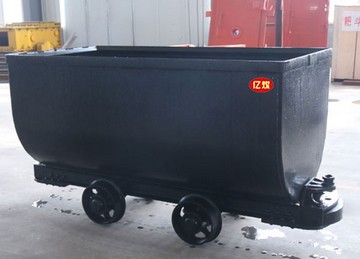 MGC3.3-9固定车箱式矿车