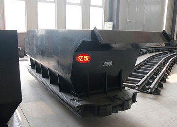 MDC3.3-6底卸式矿车