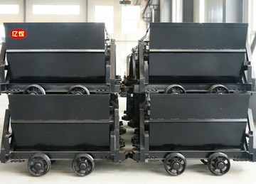 MFC1.1-9翻斗式矿车