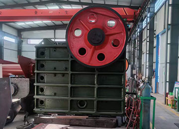 颚式破碎机