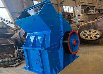 铁矿石破碎机