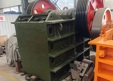 颚式破碎机pe250×1000