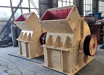 铁矿石破碎机