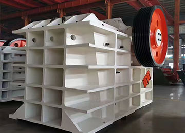 PEX细鄂式破碎机