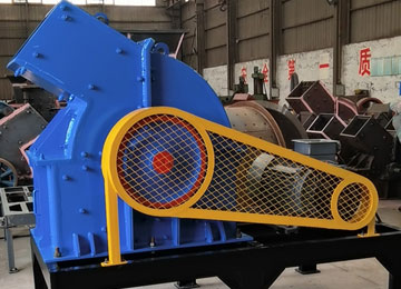 Pc0808锤式破碎机