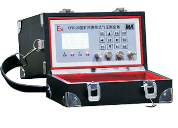 CPD120型矿用携带式气压测定器