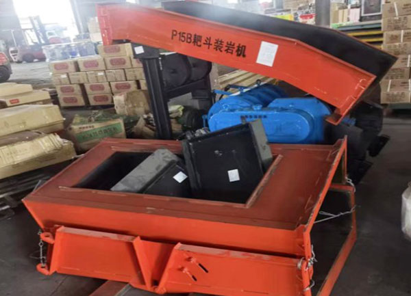 P15B耙斗装岩机