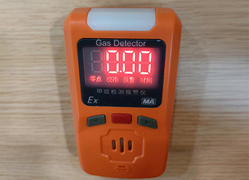 便携瓦斯浓度检测仪