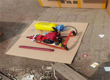 电动岔枕尼龙套钻取机