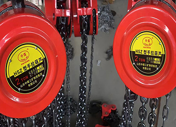 HSZ-A610系列手拉葫芦