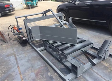 电液动犁式卸料器