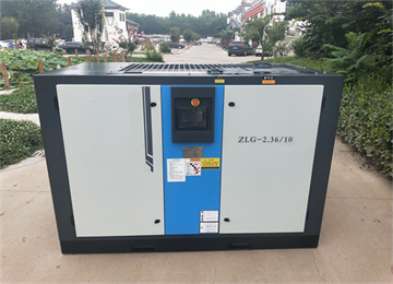 变频螺杆空压机