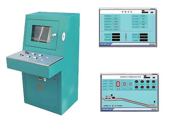 ZJB127型无极绳绞车位置动态监测及保护装置