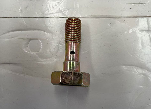 装载机刹车钳空心螺丝