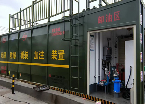 撬装式加油装置