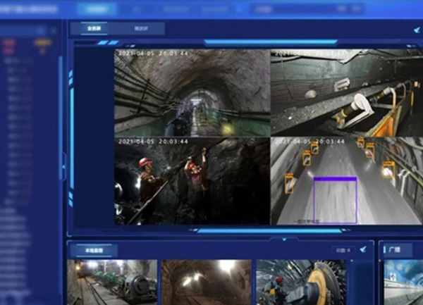 矿用应急预案管理系统