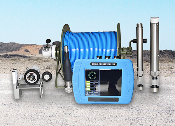 CXK12(B) 矿用钻孔成像仪
