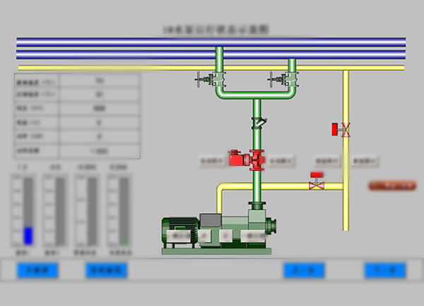 矿用自动排水装置自动排水系统