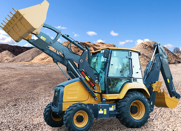 2570C挖掘装载机