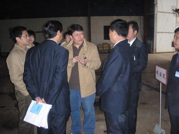 /热烈庆祝中煤工矿集团通过国家MA认证现场评审/