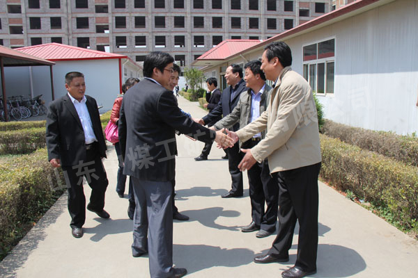 /热烈欢迎花园煤矿有关领导莅临中煤集团参观指导/