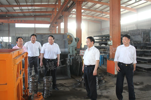 /热烈欢迎山东省监管局相关领导莅临中煤工矿集团参观指导/