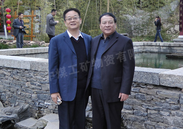 /热烈祝贺山东中煤工矿集团参加山东联通集团2011年年会