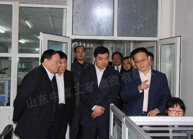 /热烈欢迎济宁市经信委领导莅临中煤工矿集团参观指导