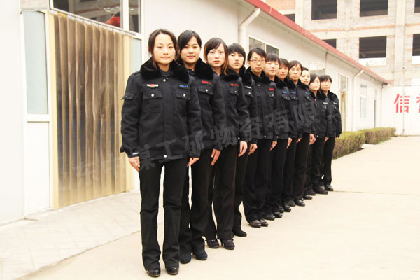 /寒冬来临，山东中煤工矿集团全体员工喜换冬季工装/