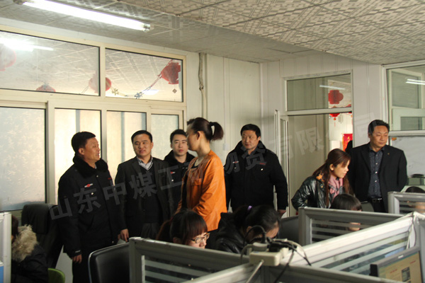 /热烈欢迎专家组再次莅临中煤工矿集团进行质量管理体系认证/