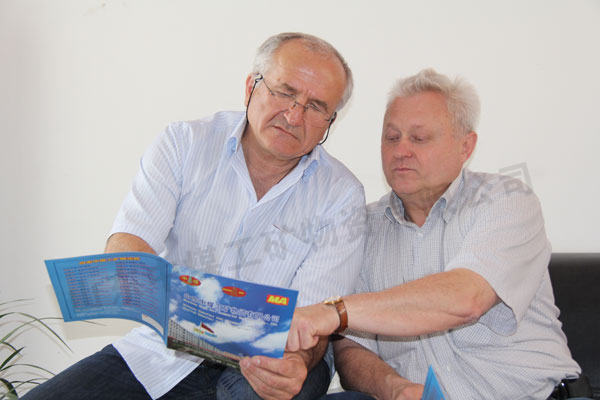 /乌克兰、格鲁吉亚跨国集团公司来山东中煤集团考察采购/